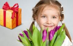 Квест по картинкам для девочки на 8 Марта