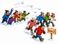 Подвижный конкурс, перебежка